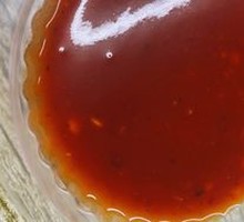 Dipping Sauce