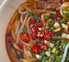 Bone Broth Noodles