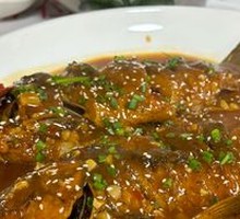 Braised Head Fish