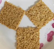 Fried Rice Crackers