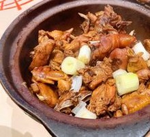 Sauce Aromatic Qingyuan Chicken