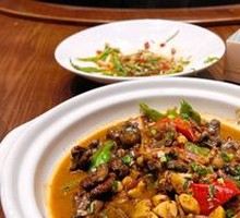 Eel and Frog Stew