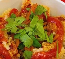 Sauce Tofu