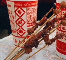 Signature Beef Skewers