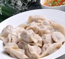 Mutton Pan-Fried Dumplings