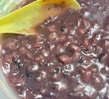 Red Bean Porridge
