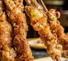 Charcoal-Grilled Beef Tendon