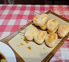 Grilled Steamed Bun