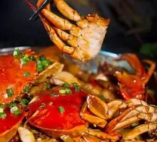 Spicy Fragrant Crab