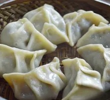 Pan-Fried Dumplings
