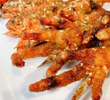 Roasted Chicken Feet