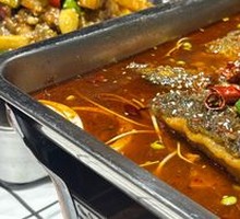 Spicy Grilled Carp