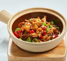 Stir-Fried Spicy Bullfrog Pot