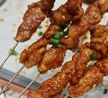 Pork tendons