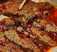 Old Wuhan Odd-Flavored Skinless Fish
