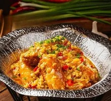 Spicy Lobster