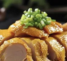 Salted Duck