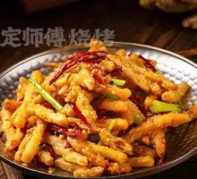 Dry-Fried Lotus Root Strips