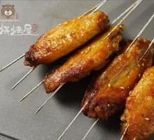Grilled Chicken Wings