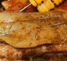Fiery Kidney Slices