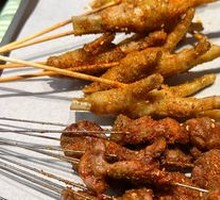 Roasted Chicken Feet