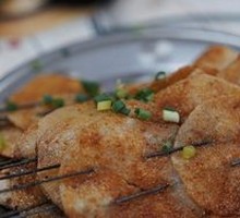 Potato