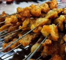 Pork Tetra