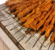 Pork