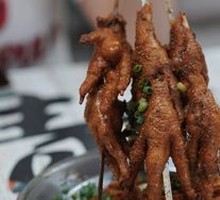Chicken Feet
