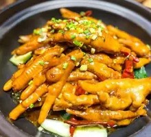 Spicy Ginger Chicken Feet