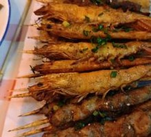 Grilled Prawn