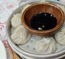 Soup Dumplings