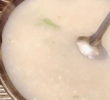 Vegetable Rice Porridge