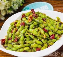 Spiced Soybeans Salad