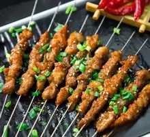 Pork Tendon