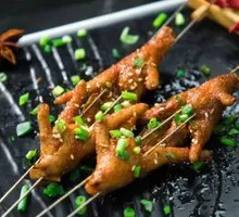 Roasted Chicken Feet