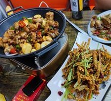 Spicy Frog Legs in Dry Pot