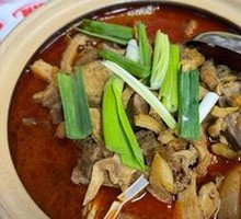 Signature Beef Offal Hot Pot