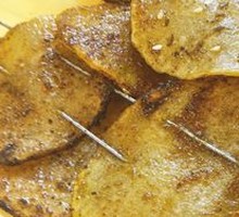 Roasted Potato Slices