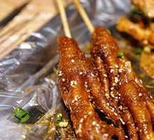 Charcoal-Grilled Chicken Feet