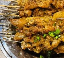 Beef tendon