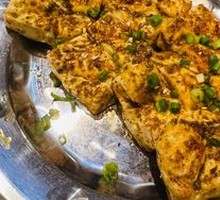 Fried Tofu Dry