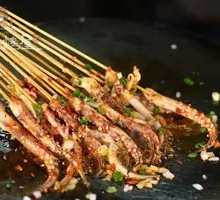 Fiery Squid Rings