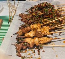 Spicy Fire Beef