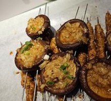Garlic Mushroom