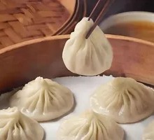 Special Soup Dumplings