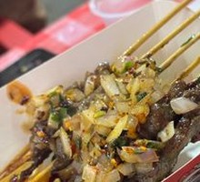 Spicy Beef Flame