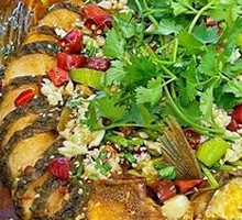 Grilled Fish