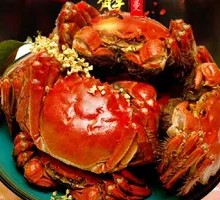 Spicy Crab