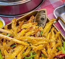 Dry-Fried Lotus Root Strips